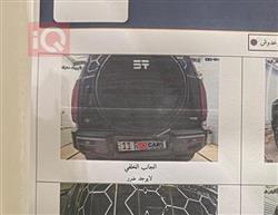 جيتور G700